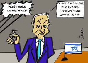 El Racó del&nbsp;Siric