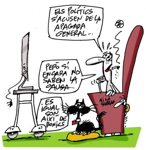 Encara no sabem el que va provocar l’apagada.