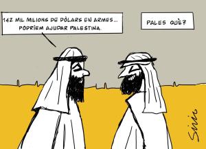 El racó del&nbsp;siric