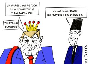 El racó del&nbsp;Siric