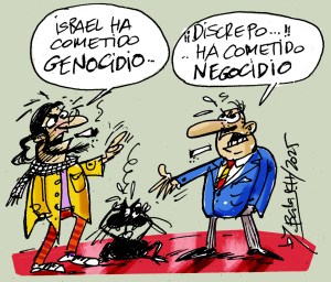 Discrepancies genocides