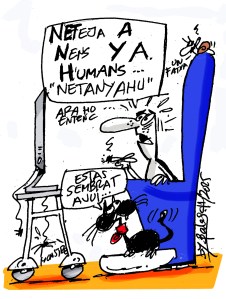 Netanyahu, boicotejat a la&nbsp;ONU