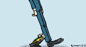 ERMENGOL:  05/12/2025