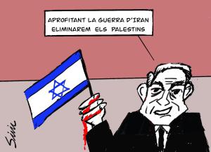 el racó del&nbsp;siric