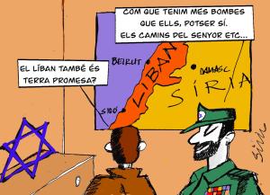 El racó del&nbsp;siric